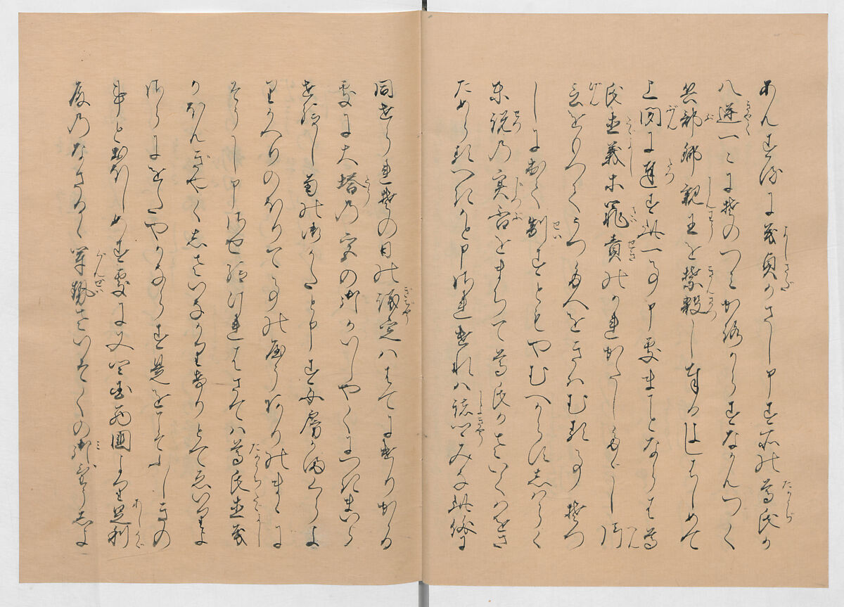 Manuscript Version of “The Chronicle of Great Peace”, Forty-one volumes of books; ink on paper, Japan