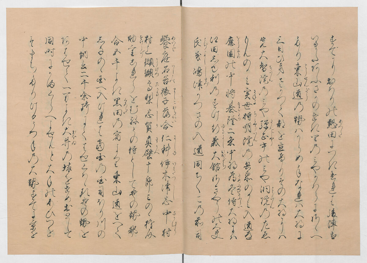 Manuscript Version of “The Chronicle of Great Peace”, Forty-one volumes of books; ink on paper, Japan