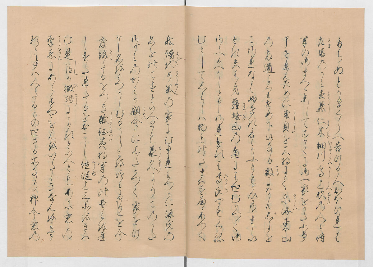 Manuscript Version of “The Chronicle of Great Peace”, Forty-one volumes of books; ink on paper, Japan
