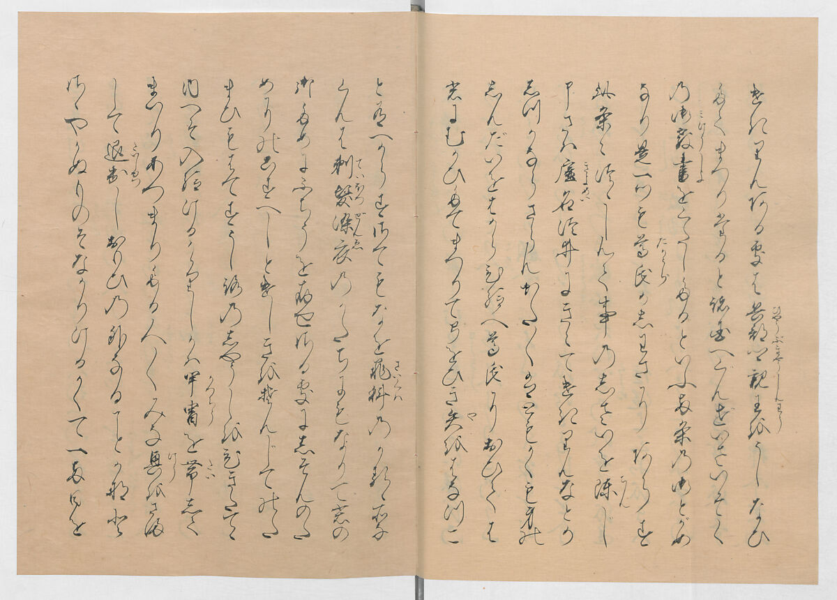 Manuscript Version of “The Chronicle of Great Peace”, Forty-one volumes of books; ink on paper, Japan