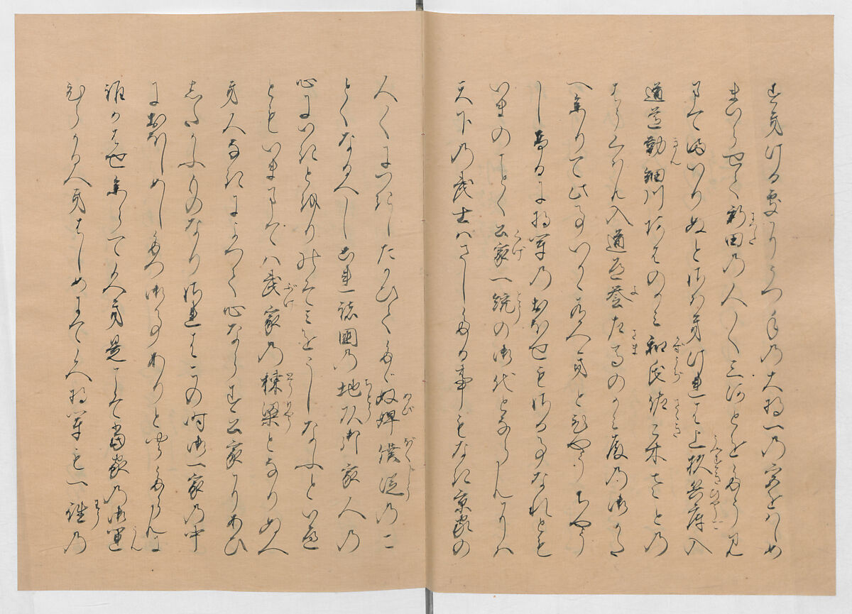 Manuscript Version of “The Chronicle of Great Peace”, Forty-one volumes of books; ink on paper, Japan