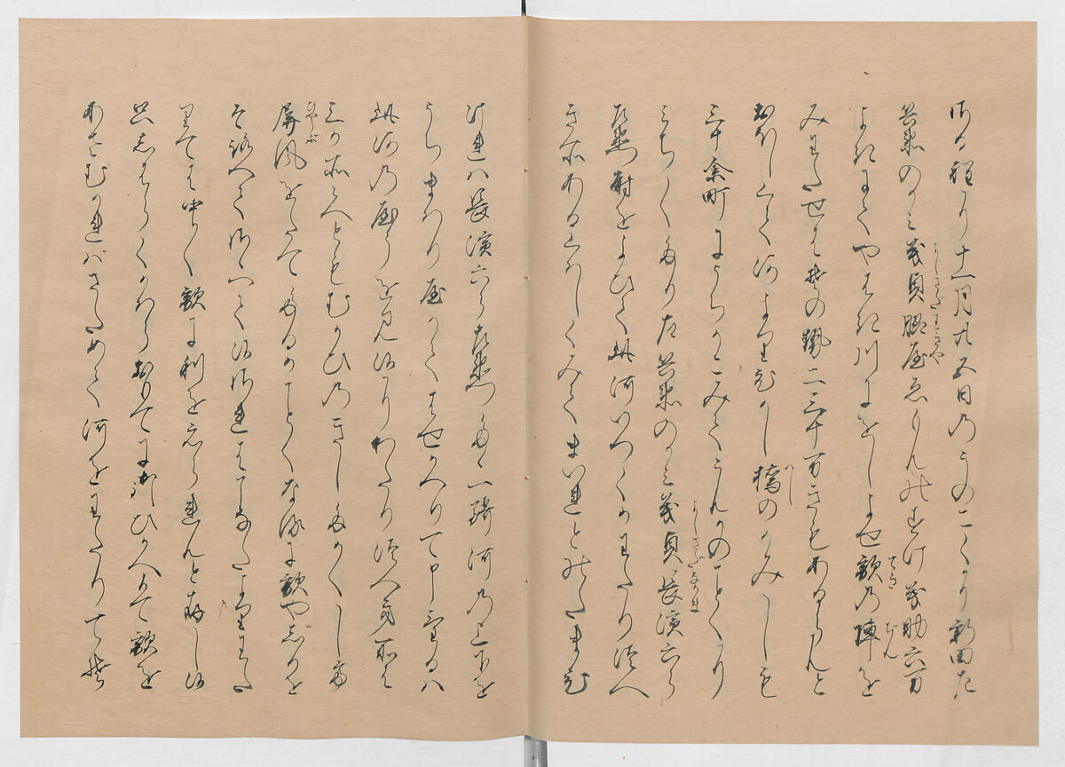 Manuscript Version of “The Chronicle of Great Peace”, Forty-one volumes of books; ink on paper, Japan