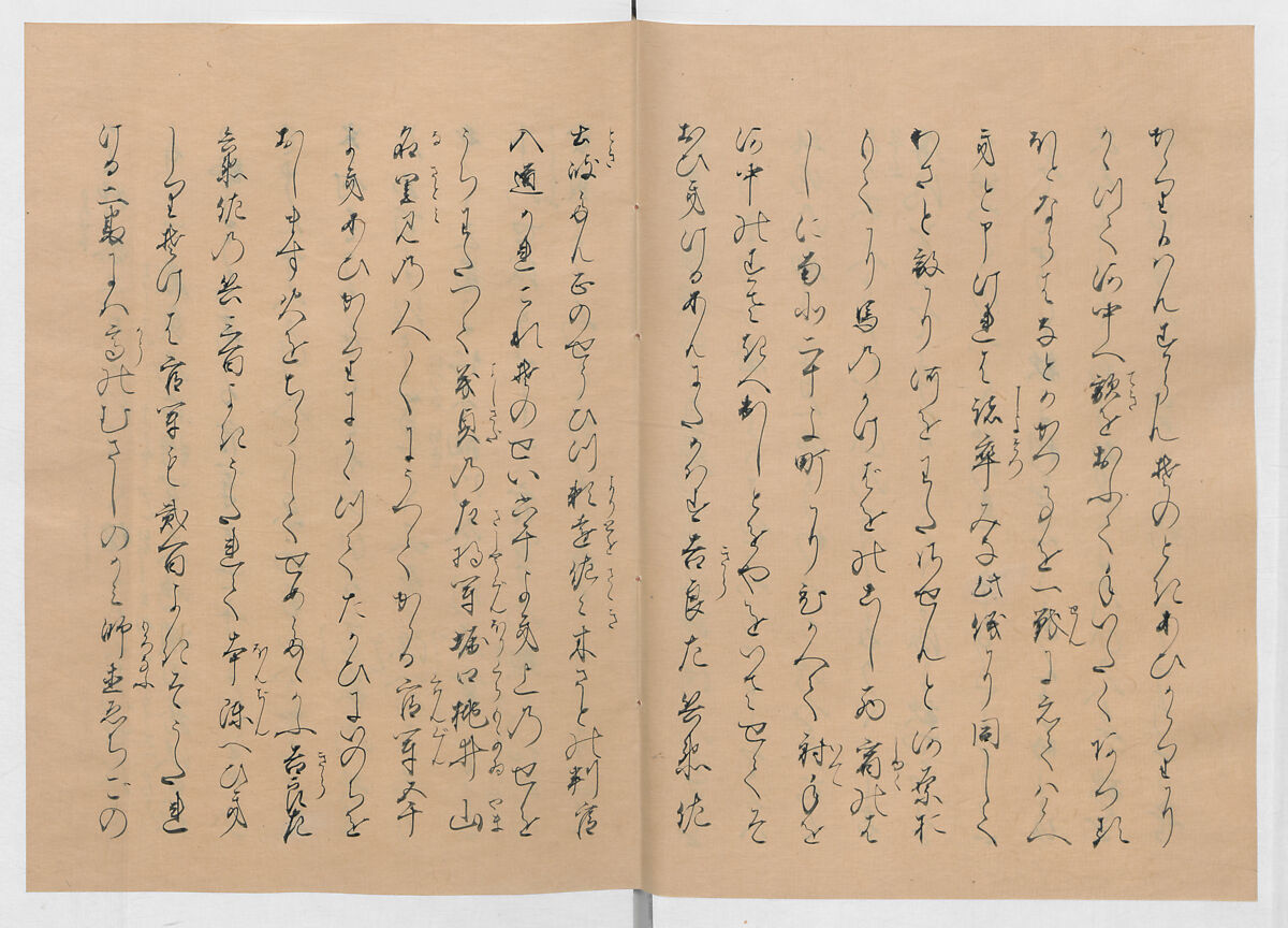 Manuscript Version of “The Chronicle of Great Peace”, Forty-one volumes of books; ink on paper, Japan
