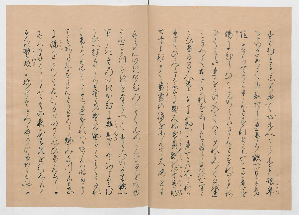 Manuscript Version of “The Chronicle of Great Peace”, Forty-one volumes of books; ink on paper, Japan