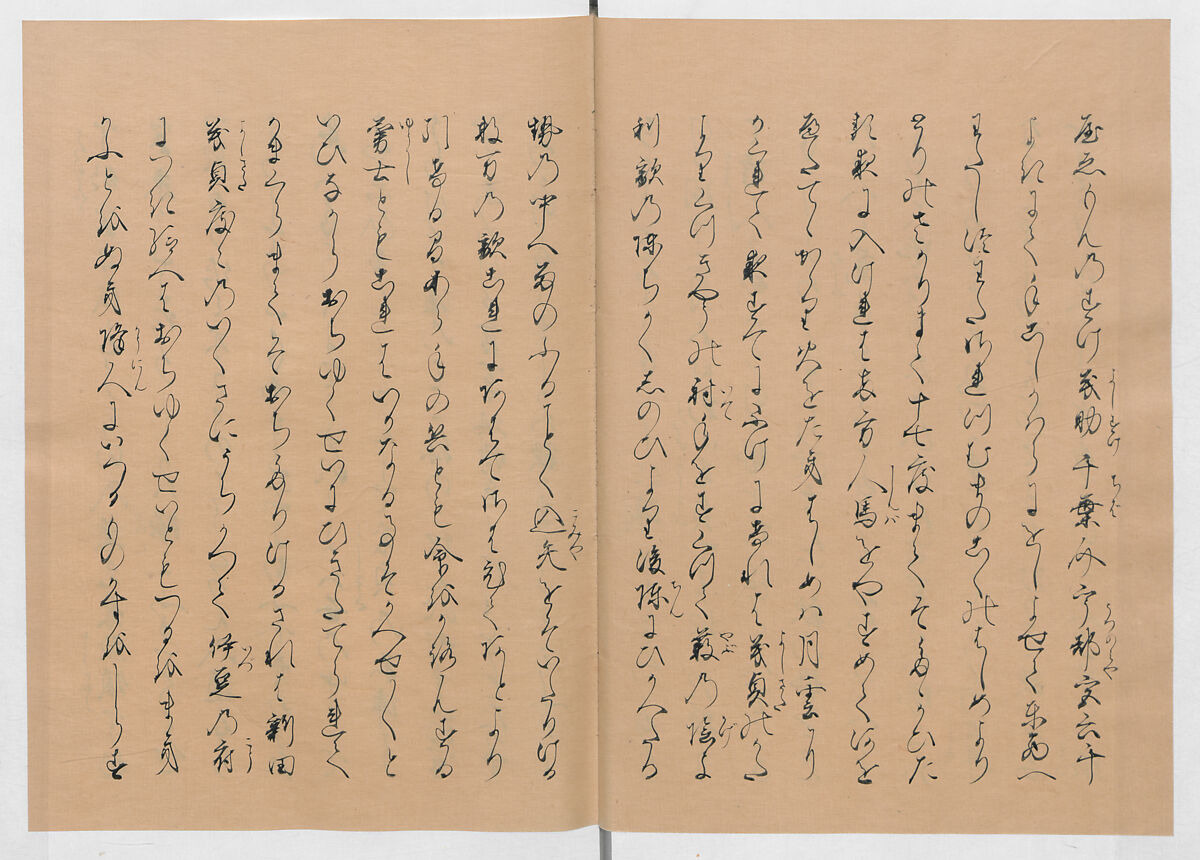 Manuscript Version of “The Chronicle of Great Peace”, Forty-one volumes of books; ink on paper, Japan