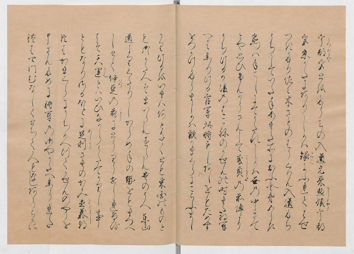 Manuscript Version of “The Chronicle of Great Peace”, Forty-one volumes of books; ink on paper, Japan