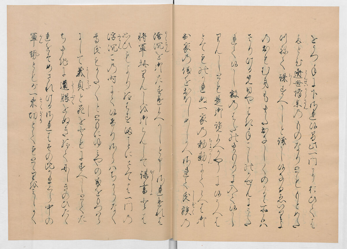 Manuscript Version of “The Chronicle of Great Peace”, Forty-one volumes of books; ink on paper, Japan