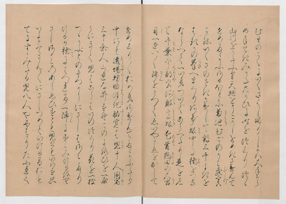 Manuscript Version of “The Chronicle of Great Peace”, Forty-one volumes of books; ink on paper, Japan