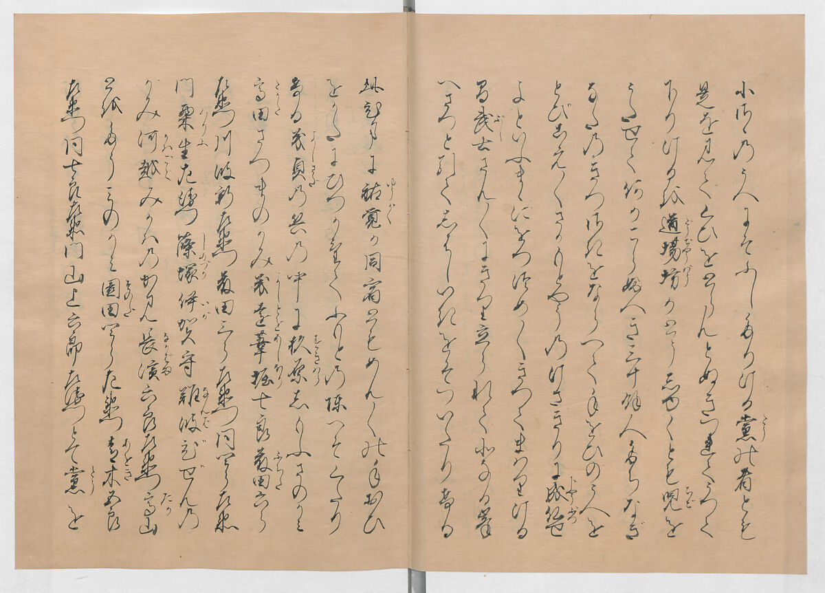 Manuscript Version of “The Chronicle of Great Peace”, Forty-one volumes of books; ink on paper, Japan