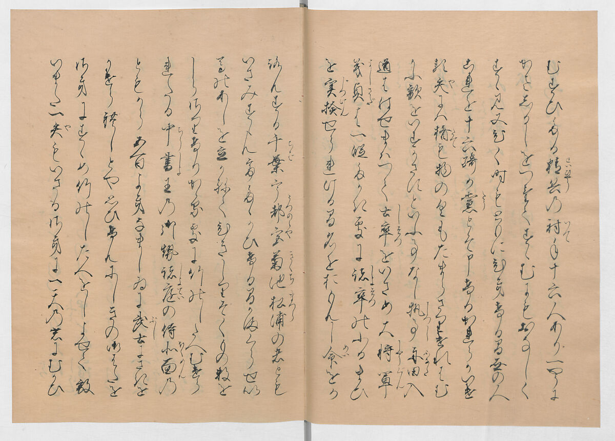 Manuscript Version of “The Chronicle of Great Peace”, Forty-one volumes of books; ink on paper, Japan