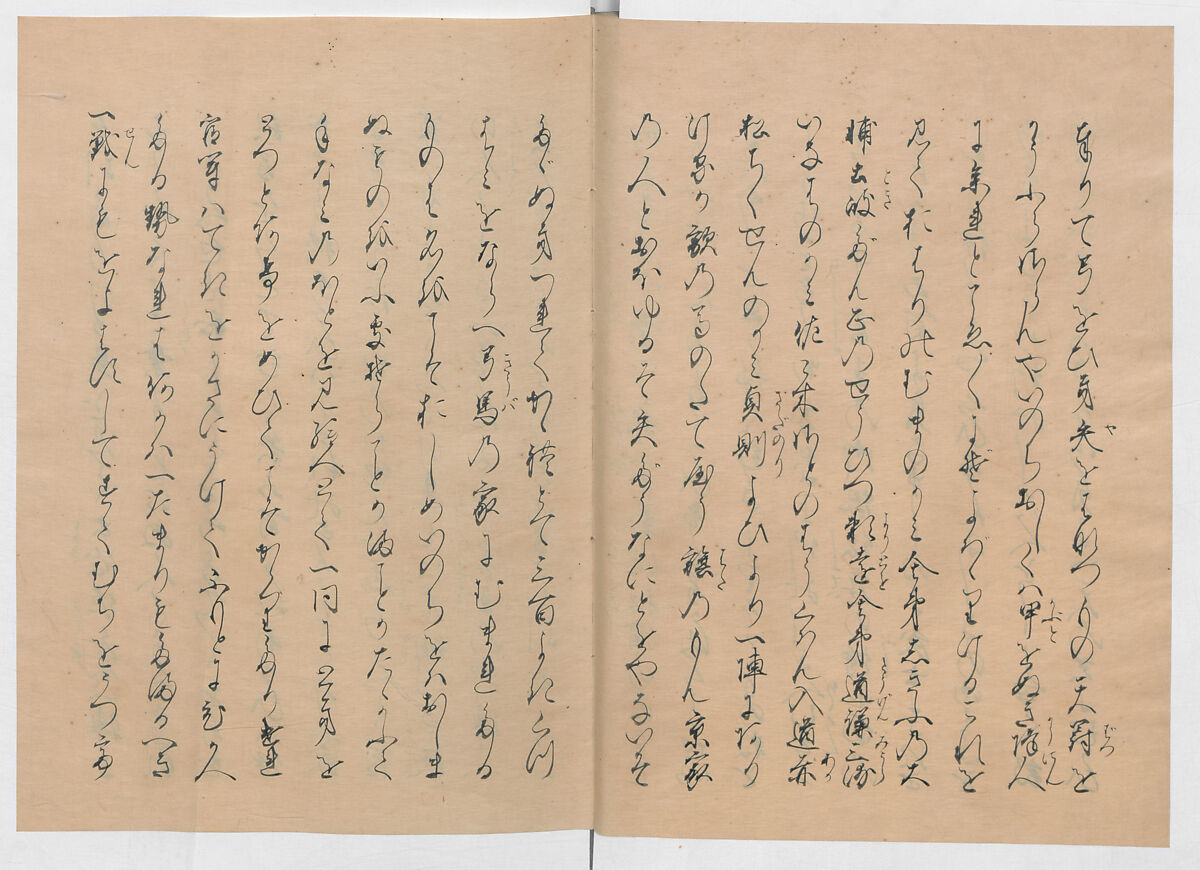 Manuscript Version of “The Chronicle of Great Peace”, Forty-one volumes of books; ink on paper, Japan