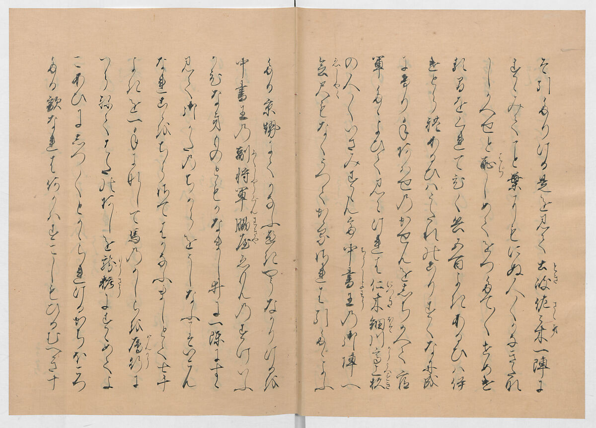 Manuscript Version of “The Chronicle of Great Peace”, Forty-one volumes of books; ink on paper, Japan