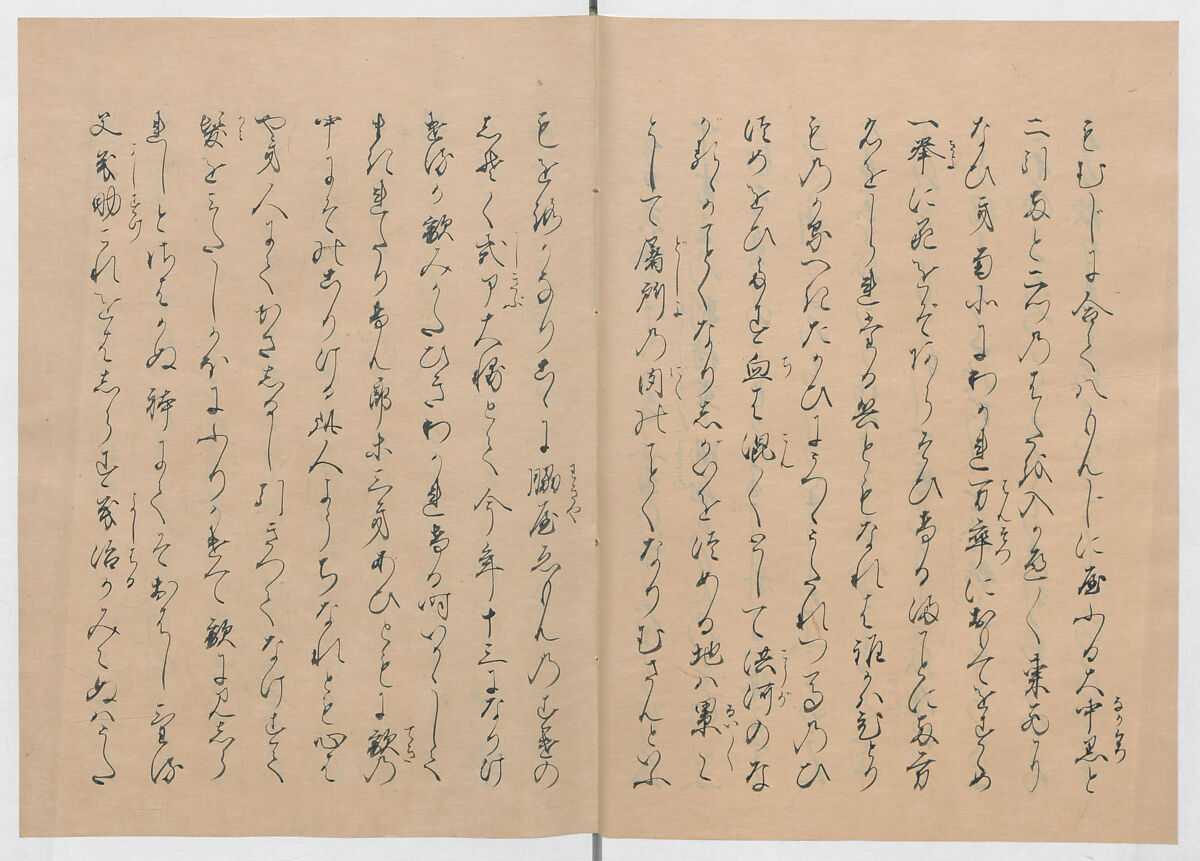 Manuscript Version of “The Chronicle of Great Peace”, Forty-one volumes of books; ink on paper, Japan