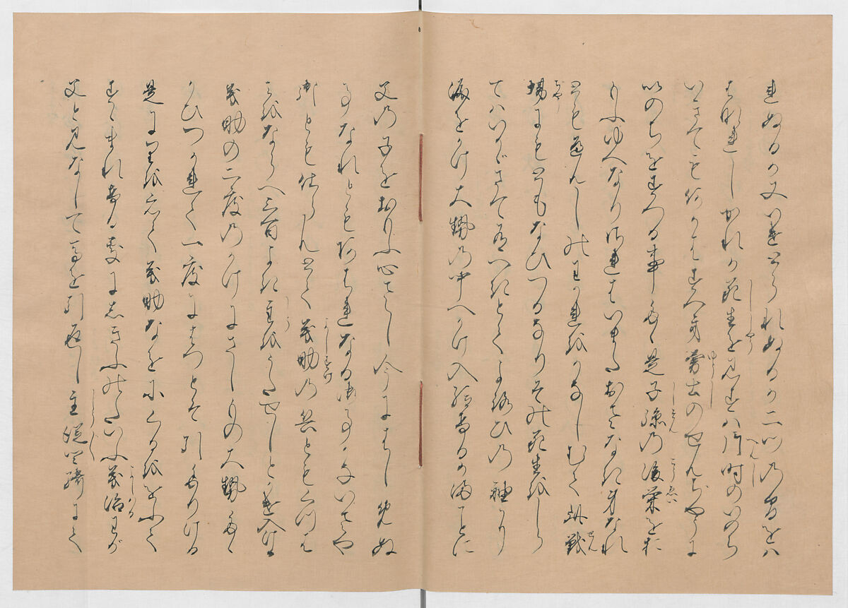 Manuscript Version of “The Chronicle of Great Peace”, Forty-one volumes of books; ink on paper, Japan