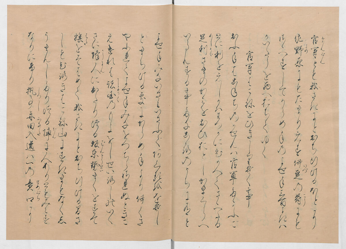 Manuscript Version of “The Chronicle of Great Peace”, Forty-one volumes of books; ink on paper, Japan