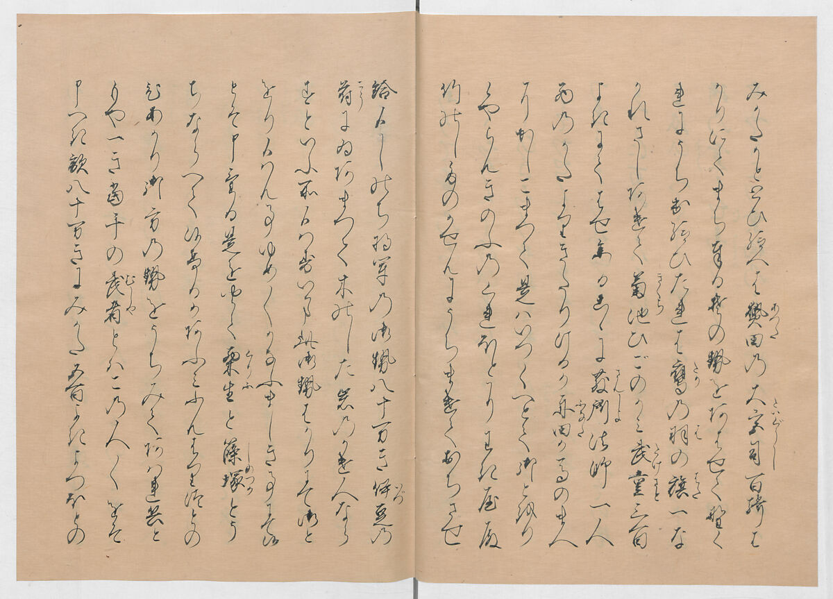 Manuscript Version of “The Chronicle of Great Peace”, Forty-one volumes of books; ink on paper, Japan