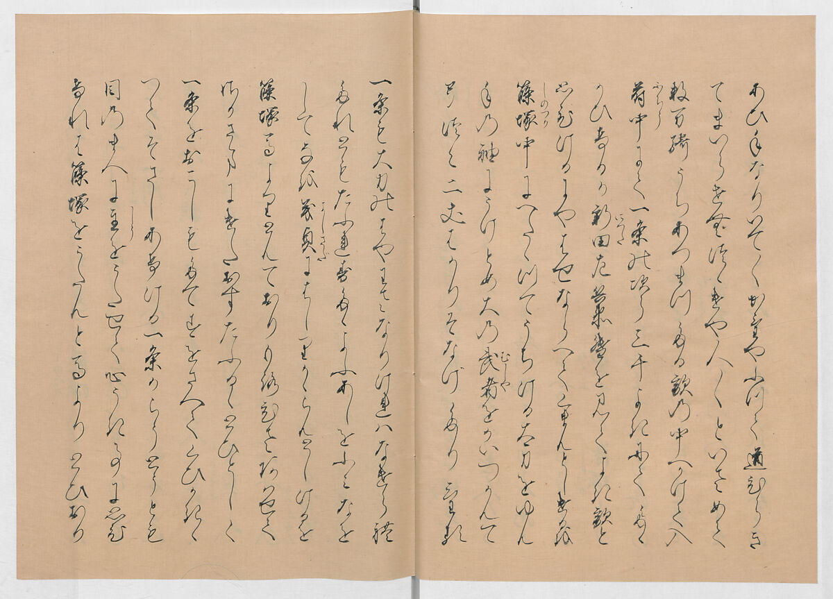 Manuscript Version of “The Chronicle of Great Peace”, Forty-one volumes of books; ink on paper, Japan