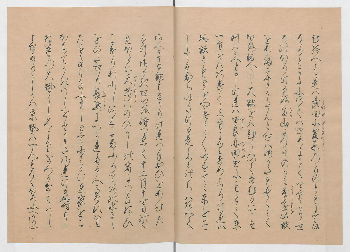 Manuscript Version of “The Chronicle of Great Peace”, Forty-one volumes of books; ink on paper, Japan