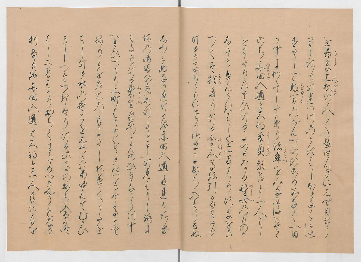 Manuscript Version of “The Chronicle of Great Peace”, Forty-one volumes of books; ink on paper, Japan