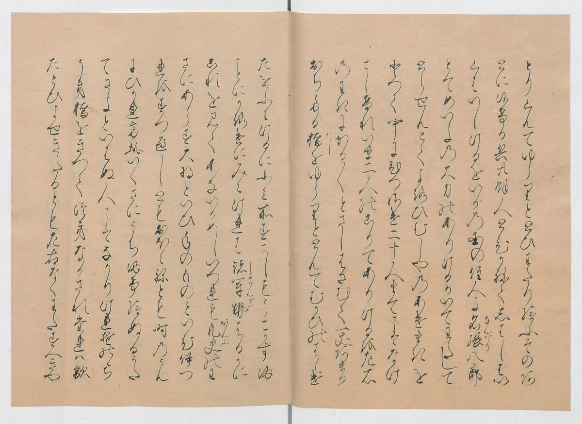 Manuscript Version of “The Chronicle of Great Peace”, Forty-one volumes of books; ink on paper, Japan