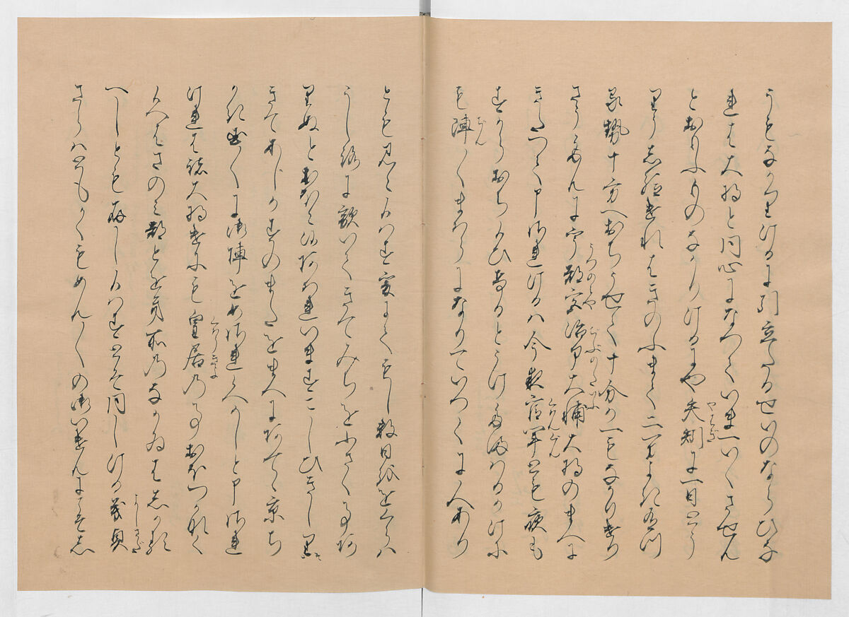 Manuscript Version of “The Chronicle of Great Peace”, Forty-one volumes of books; ink on paper, Japan