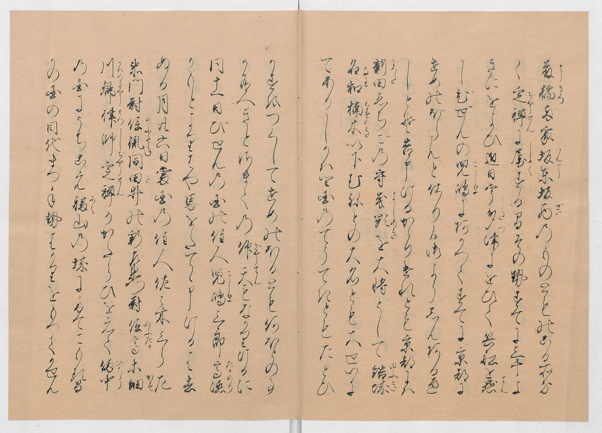 Manuscript Version of “The Chronicle of Great Peace”, Forty-one volumes of books; ink on paper, Japan