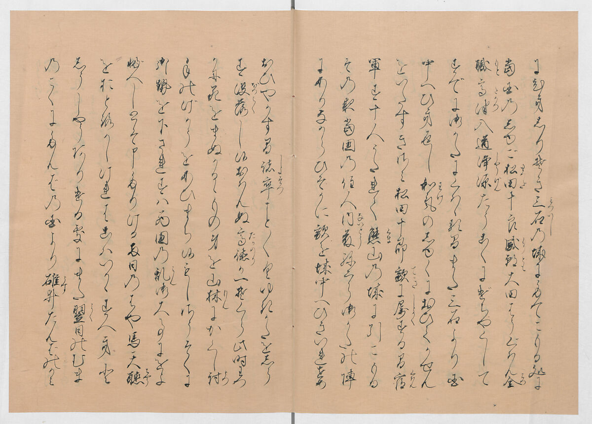 Manuscript Version of “The Chronicle of Great Peace”, Forty-one volumes of books; ink on paper, Japan