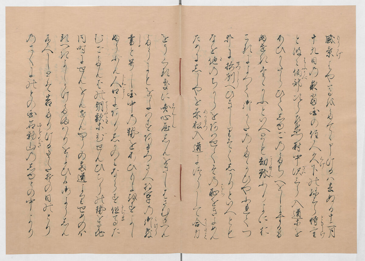 Manuscript Version of “The Chronicle of Great Peace”, Forty-one volumes of books; ink on paper, Japan