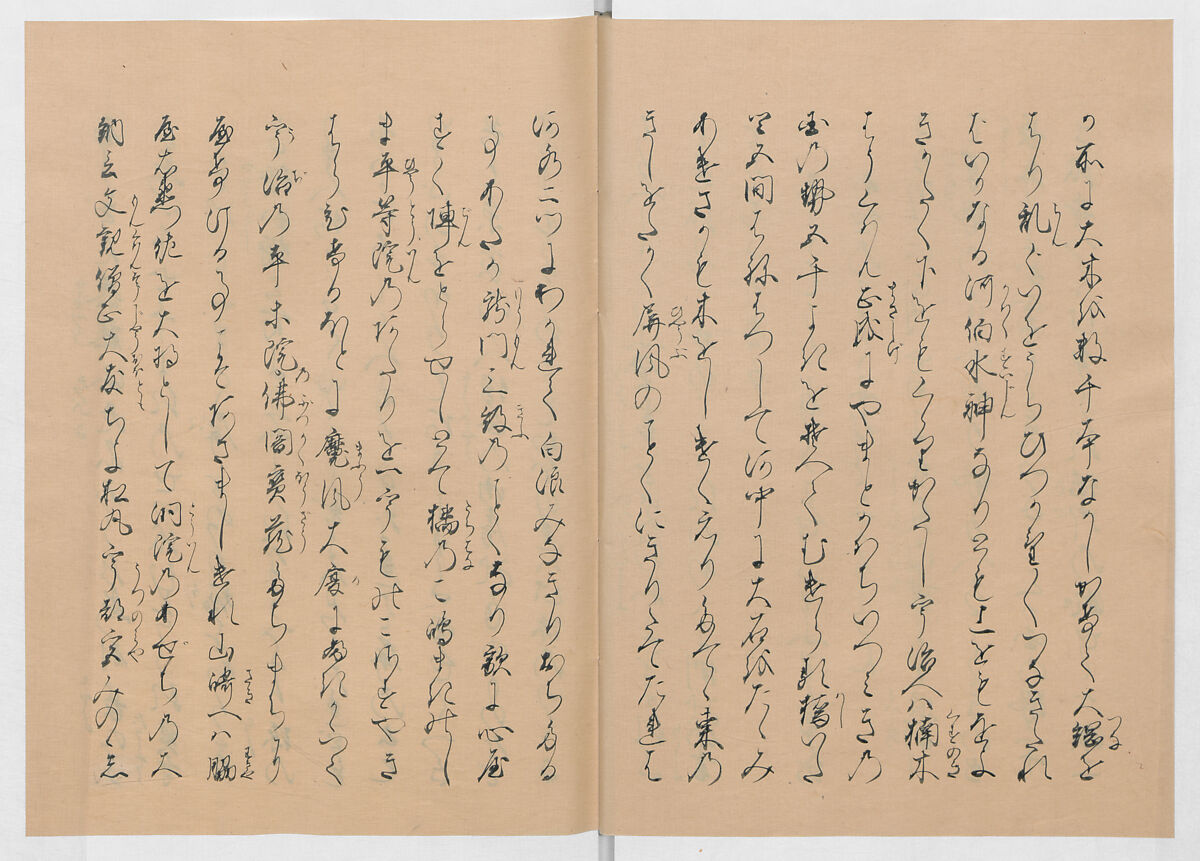 Manuscript Version of “The Chronicle of Great Peace”, Forty-one volumes of books; ink on paper, Japan