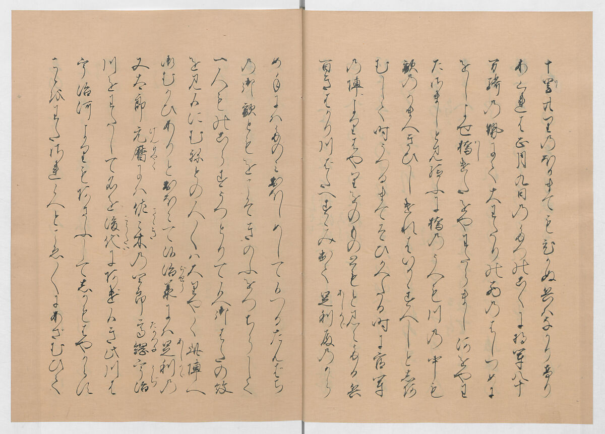 Manuscript Version of “The Chronicle of Great Peace”, Forty-one volumes of books; ink on paper, Japan