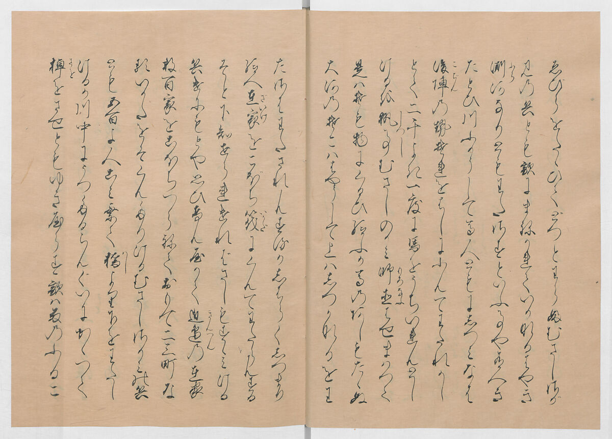 Manuscript Version of “The Chronicle of Great Peace”, Forty-one volumes of books; ink on paper, Japan