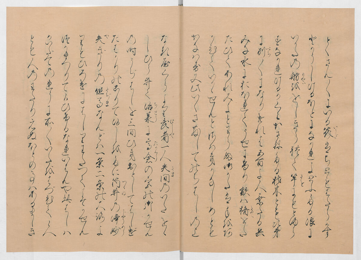 Manuscript Version of “The Chronicle of Great Peace”, Forty-one volumes of books; ink on paper, Japan