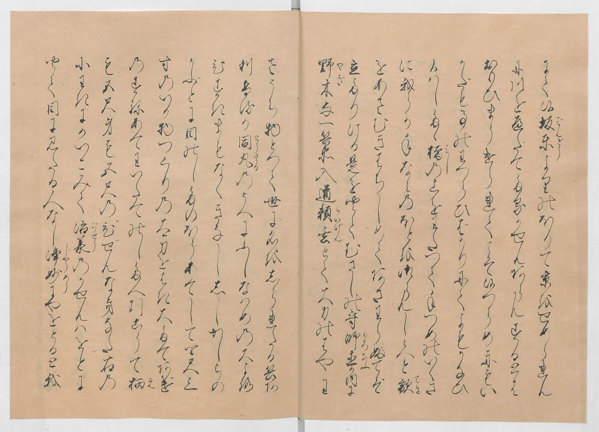Manuscript Version of “The Chronicle of Great Peace”, Forty-one volumes of books; ink on paper, Japan