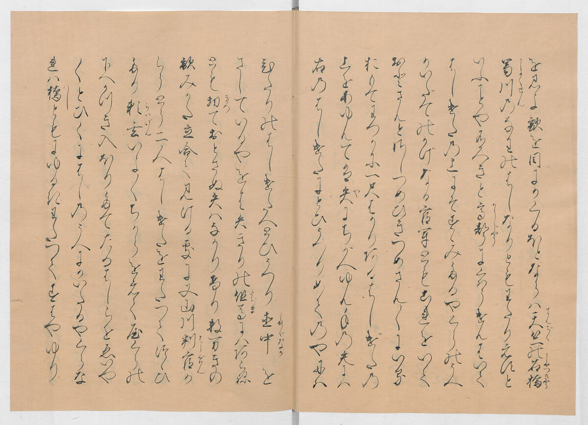 Manuscript Version of “The Chronicle of Great Peace”, Forty-one volumes of books; ink on paper, Japan