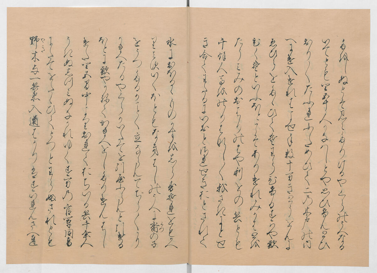 Manuscript Version of “The Chronicle of Great Peace”, Forty-one volumes of books; ink on paper, Japan
