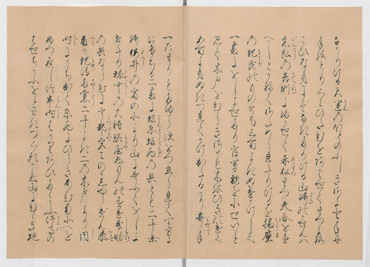 Manuscript Version of “The Chronicle of Great Peace”, Forty-one volumes of books; ink on paper, Japan