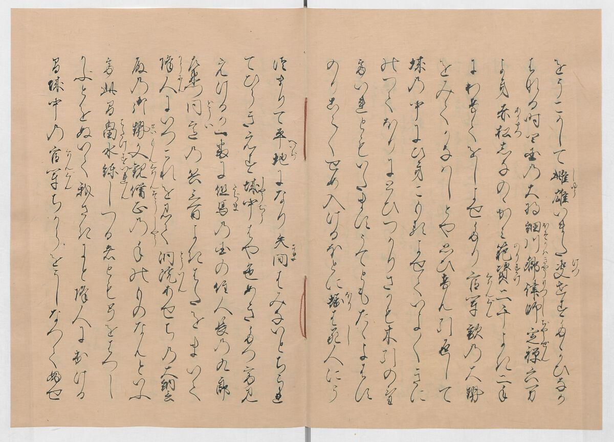 Manuscript Version of “The Chronicle of Great Peace”, Forty-one volumes of books; ink on paper, Japan