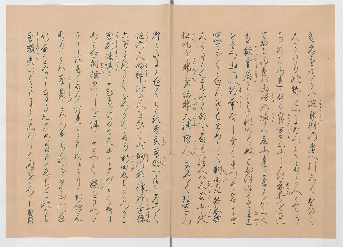 Manuscript Version of “The Chronicle of Great Peace”, Forty-one volumes of books; ink on paper, Japan