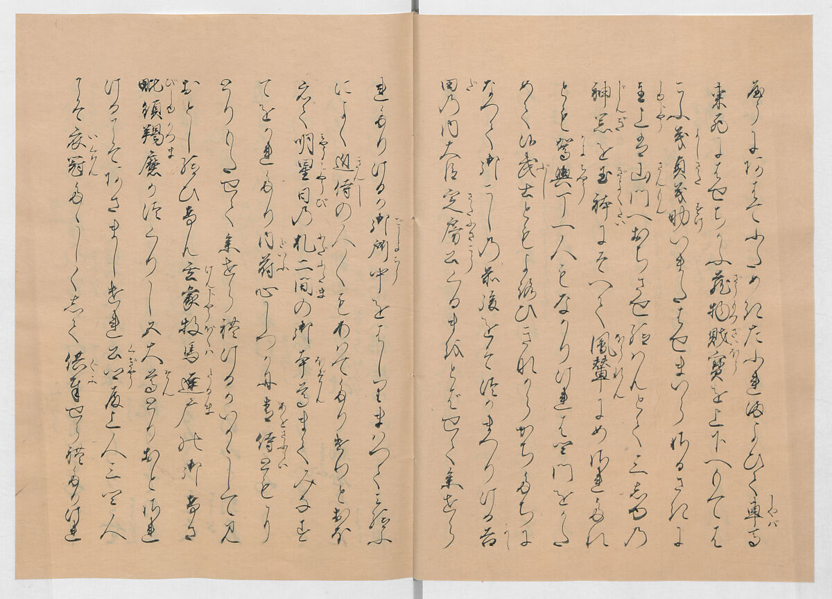 Manuscript Version of “The Chronicle of Great Peace”, Forty-one volumes of books; ink on paper, Japan