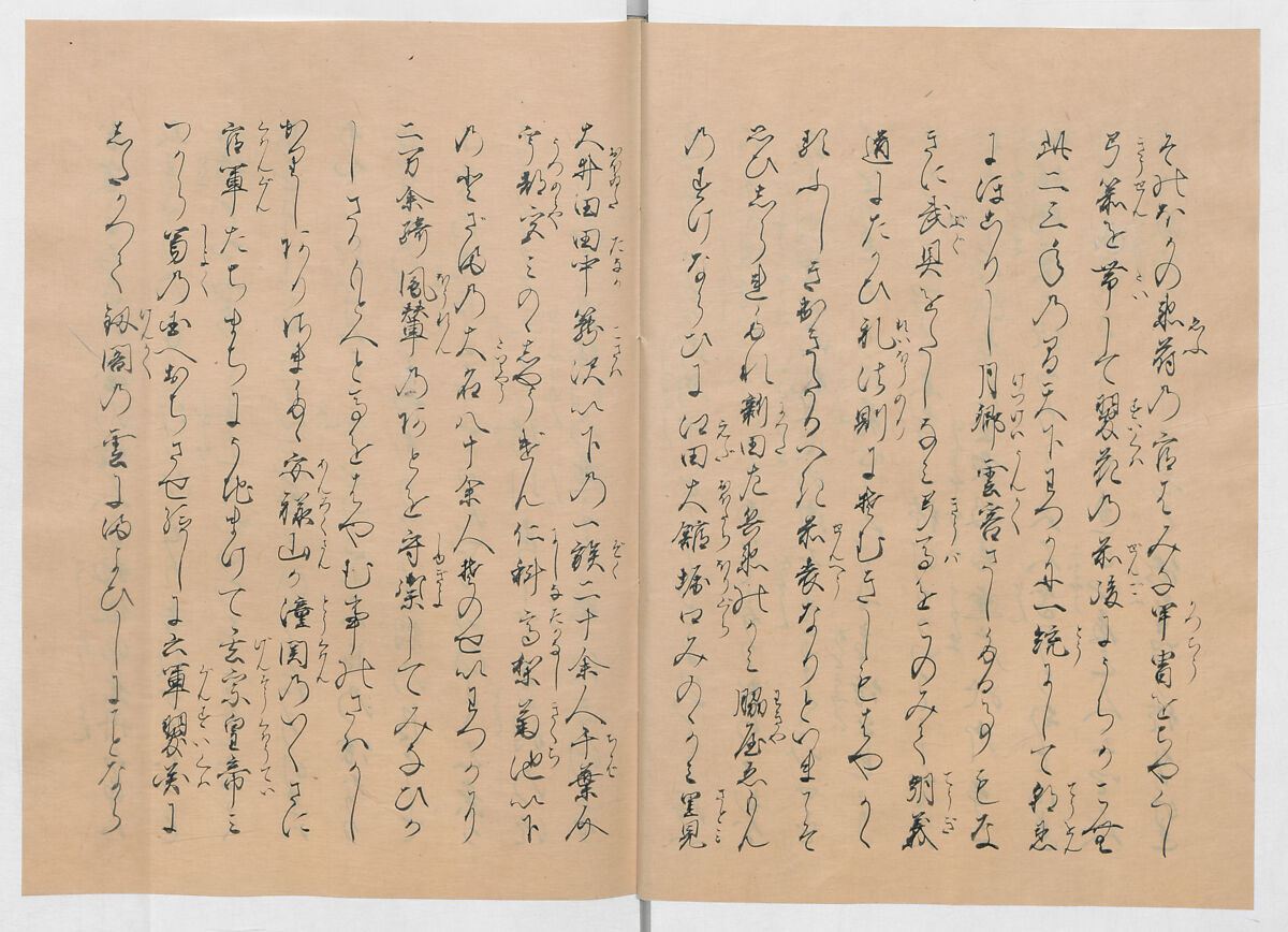 Manuscript Version of “The Chronicle of Great Peace”, Forty-one volumes of books; ink on paper, Japan