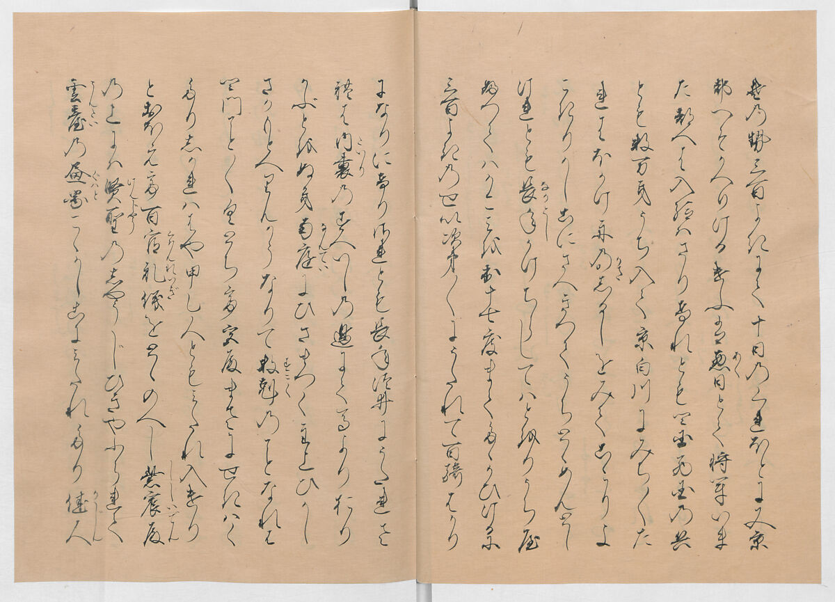 Manuscript Version of “The Chronicle of Great Peace”, Forty-one volumes of books; ink on paper, Japan