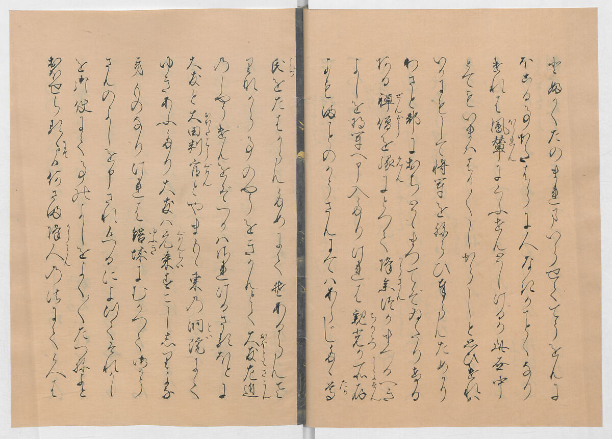 Manuscript Version of “The Chronicle of Great Peace”, Forty-one volumes of books; ink on paper, Japan