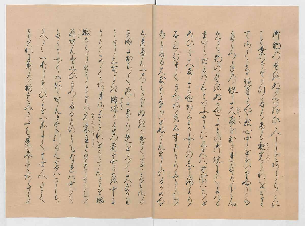 Manuscript Version of “The Chronicle of Great Peace”, Forty-one volumes of books; ink on paper, Japan