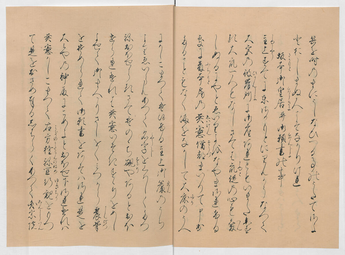 Manuscript Version of “The Chronicle of Great Peace”, Forty-one volumes of books; ink on paper, Japan