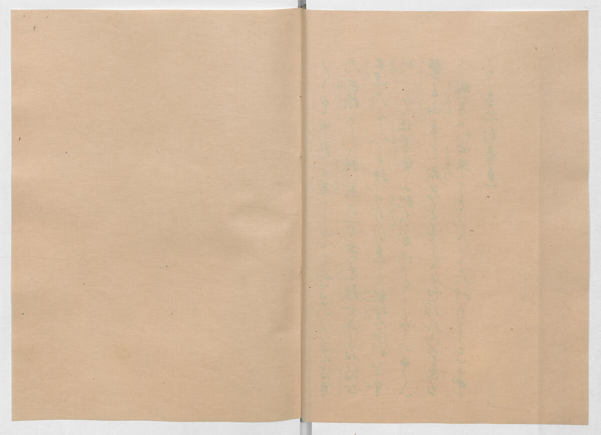 Manuscript Version of “The Chronicle of Great Peace”, Forty-one volumes of books; ink on paper, Japan