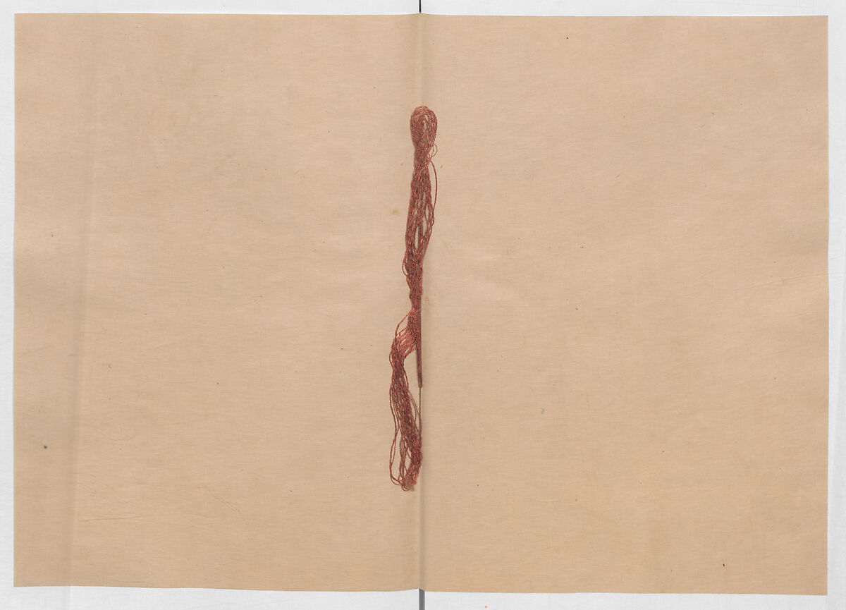 Manuscript Version of “The Chronicle of Great Peace”, Forty-one volumes of books; ink on paper, Japan