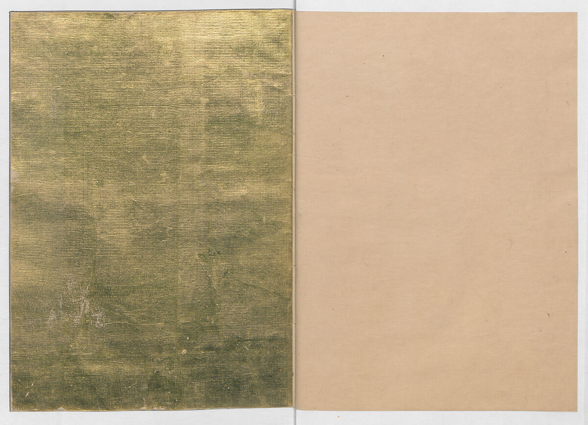 Manuscript Version of “The Chronicle of Great Peace”, Forty-one volumes of books; ink on paper, Japan