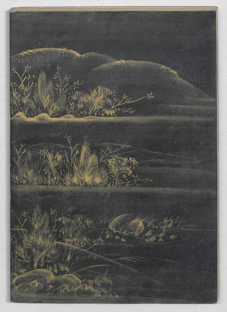 Manuscript Version of “The Chronicle of Great Peace”, Forty-one volumes of books; ink on paper, Japan