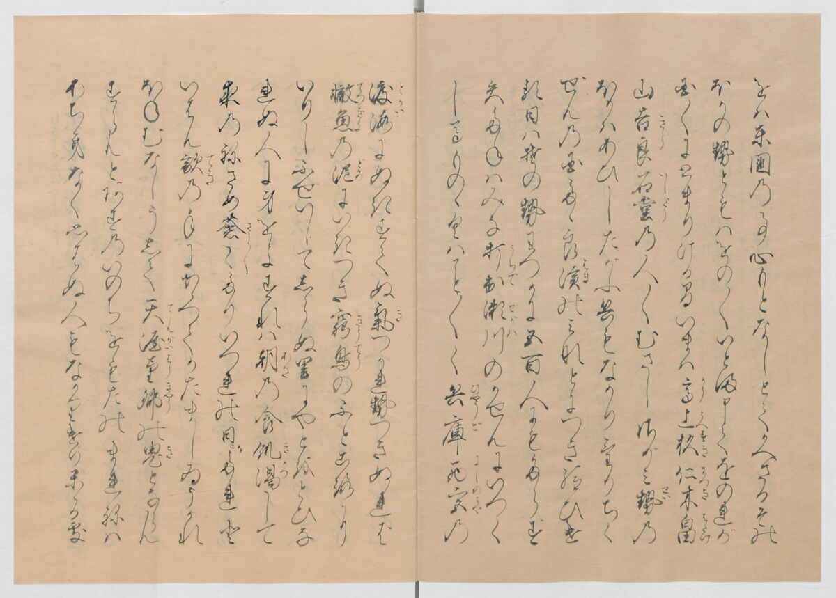 Manuscript Version of “The Chronicle of Great Peace”, Forty-one volumes of books; ink on paper, Japan
