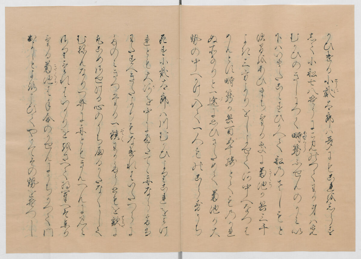 Manuscript Version of “The Chronicle of Great Peace”, Forty-one volumes of books; ink on paper, Japan